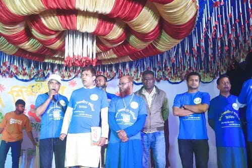 পুনর্মিলনী ২০২৬ — ছবি 1198