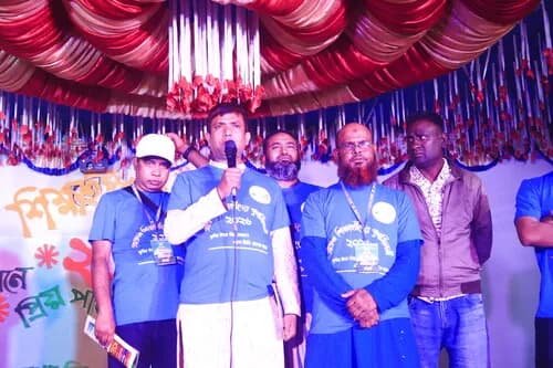 পুনর্মিলনী ২০২৬ — ছবি 1199