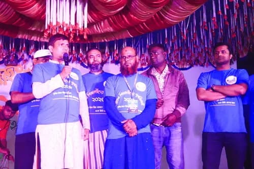 পুনর্মিলনী ২০২৬ — ছবি 1200