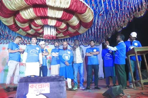 পুনর্মিলনী ২০২৬ — ছবি 1202