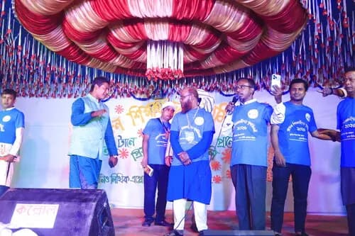 পুনর্মিলনী ২০২৬ — ছবি 1210