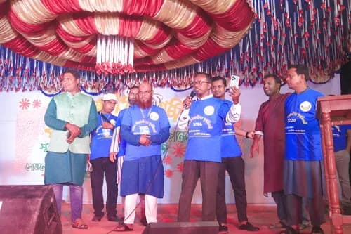 পুনর্মিলনী ২০২৬ — ছবি 1211