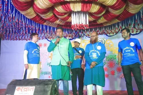 পুনর্মিলনী ২০২৬ — ছবি 1212