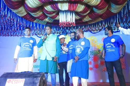 পুনর্মিলনী ২০২৬ — ছবি 1213