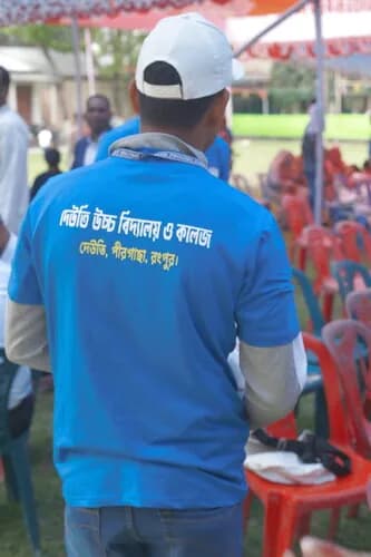 পুনর্মিলনী ২০২৬ — ছবি 88