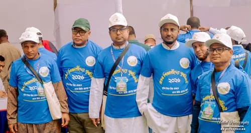 পুনর্মিলনী ২০২৬ — ছবি 104