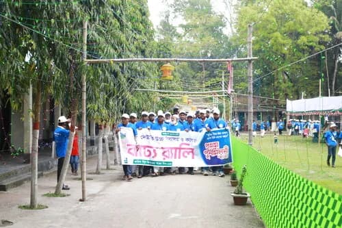 পুনর্মিলনী ২০২৬ — ছবি 187