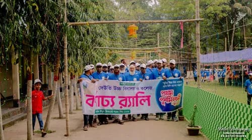 পুনর্মিলনী ২০২৬ — ছবি 188