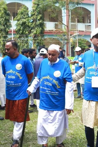 পুনর্মিলনী ২০২৬ — ছবি 190