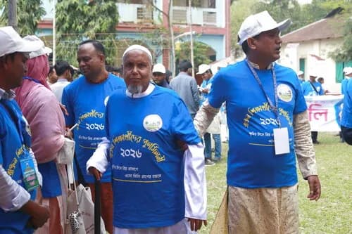 পুনর্মিলনী ২০২৬ — ছবি 192