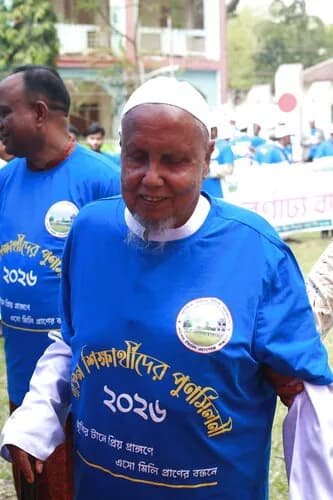 পুনর্মিলনী ২০২৬ — ছবি 193