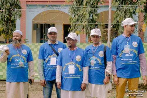 পুনর্মিলনী ২০২৬ — ছবি 200