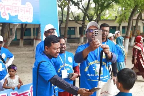 পুনর্মিলনী ২০২৬ — ছবি 205