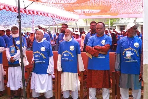 পুনর্মিলনী ২০২৬ — ছবি 212