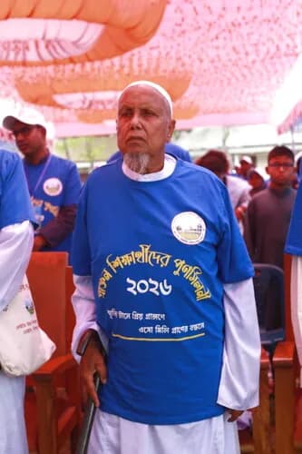 পুনর্মিলনী ২০২৬ — ছবি 215