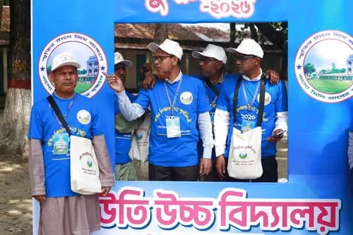 পুনর্মিলনী ২০২৬ — ছবি 227