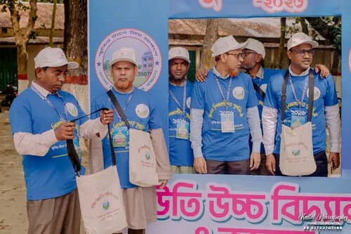 পুনর্মিলনী ২০২৬ — ছবি 228