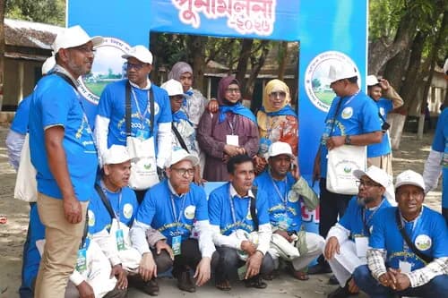 পুনর্মিলনী ২০২৬ — ছবি 232