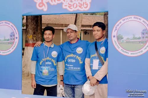 পুনর্মিলনী ২০২৬ — ছবি 237