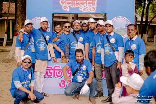 পুনর্মিলনী ২০২৬ — ছবি 259