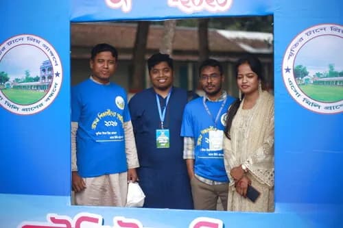 পুনর্মিলনী ২০২৬ — ছবি 266