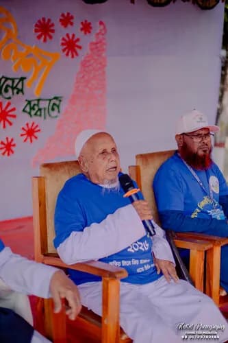 পুনর্মিলনী ২০২৬ — ছবি 302