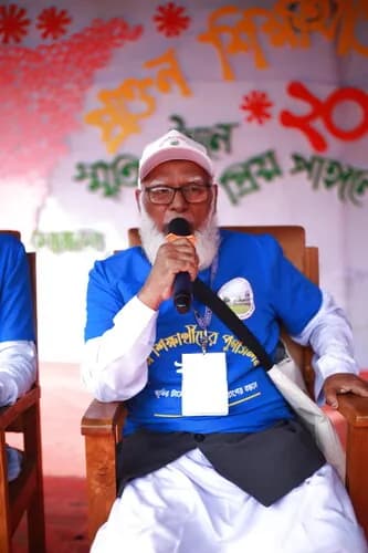 পুনর্মিলনী ২০২৬ — ছবি 306