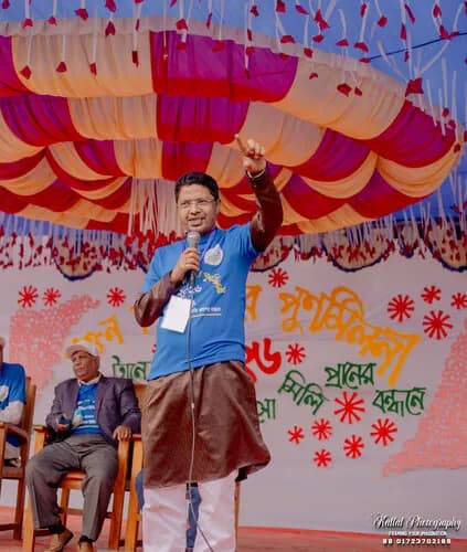 পুনর্মিলনী ২০২৬ — ছবি 311