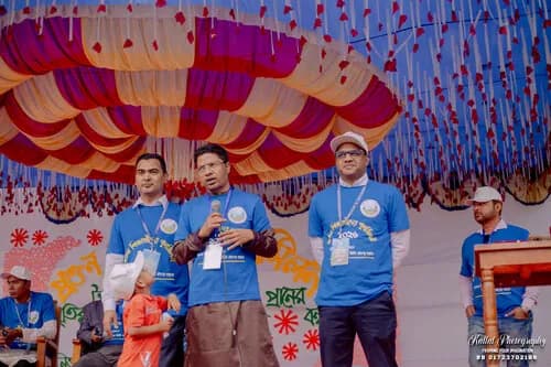 পুনর্মিলনী ২০২৬ — ছবি 316