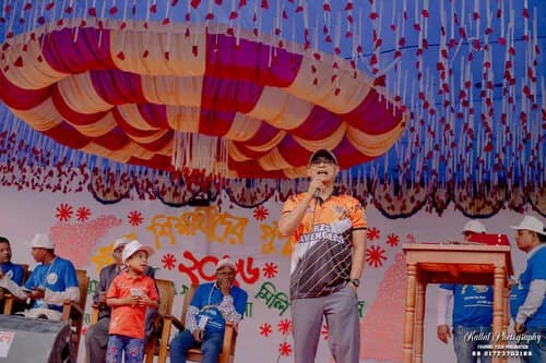 পুনর্মিলনী ২০২৬ — ছবি 319