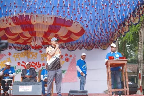 পুনর্মিলনী ২০২৬ — ছবি 321