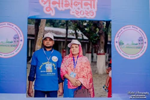 পুনর্মিলনী ২০২৬ — ছবি 333