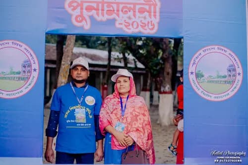 পুনর্মিলনী ২০২৬ — ছবি 334