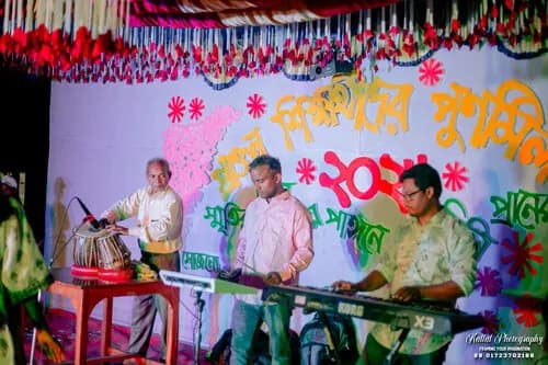 পুনর্মিলনী ২০২৬ — ছবি 340