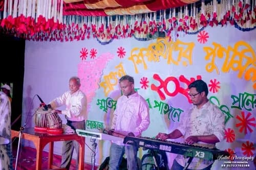 পুনর্মিলনী ২০২৬ — ছবি 341