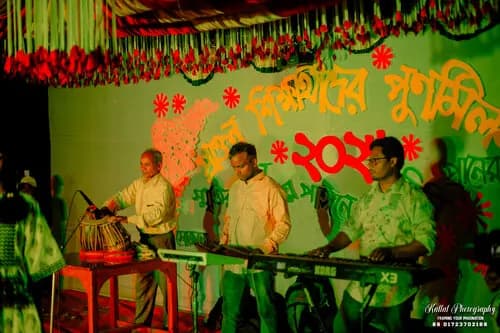 পুনর্মিলনী ২০২৬ — ছবি 343