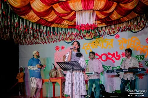 পুনর্মিলনী ২০২৬ — ছবি 346