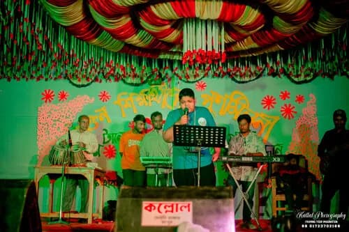 পুনর্মিলনী ২০২৬ — ছবি 353