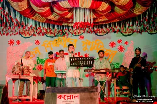 পুনর্মিলনী ২০২৬ — ছবি 363