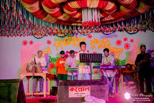 পুনর্মিলনী ২০২৬ — ছবি 365