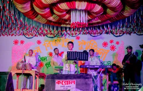 পুনর্মিলনী ২০২৬ — ছবি 367