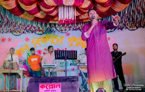 পুনর্মিলনী ২০২৬ — ছবি 368