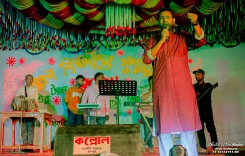 পুনর্মিলনী ২০২৬ — ছবি 369