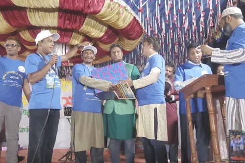 পুনর্মিলনী ২০২৬ — ছবি 385