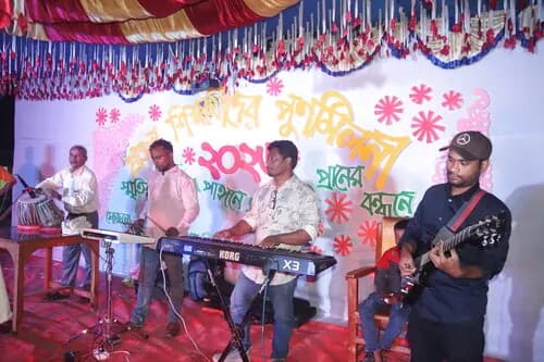 পুনর্মিলনী ২০২৬ — ছবি 398