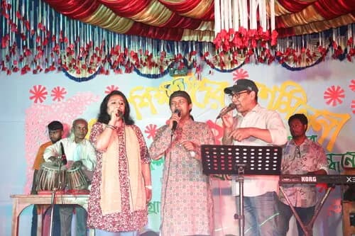 পুনর্মিলনী ২০২৬ — ছবি 400