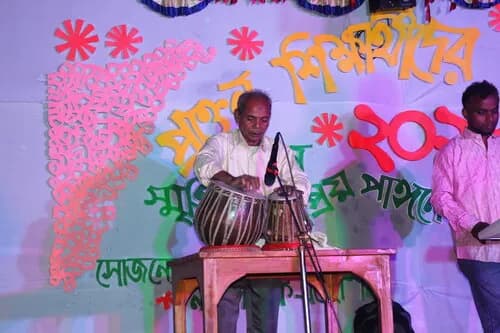 পুনর্মিলনী ২০২৬ — ছবি 410