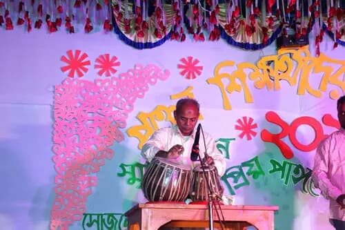 পুনর্মিলনী ২০২৬ — ছবি 411