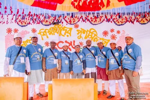 পুনর্মিলনী ২০২৬ — ছবি 436