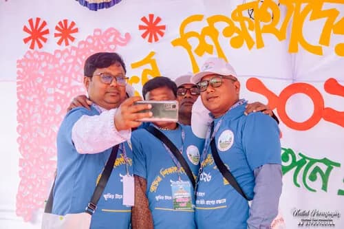 পুনর্মিলনী ২০২৬ — ছবি 446